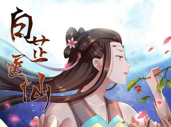 以“众”为名——鸠摩搜书的崛起之路