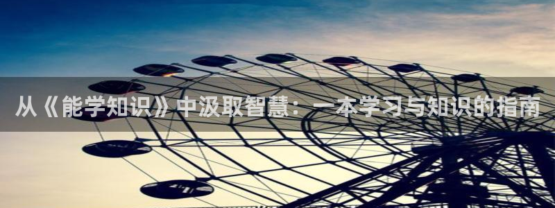 鸠摩搜书怎么下载